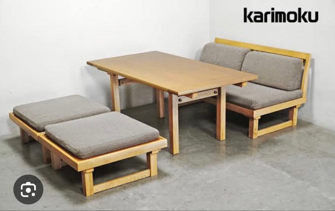 【定価72万】カリモク WU55 ダイニング4点セット（背有りベンチソファ）