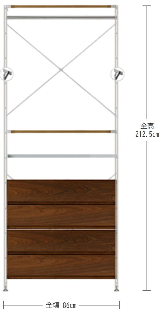 無印良品ステンレスユニットシェルフ(ワイド、特大、ウォールナット引出しセット)
