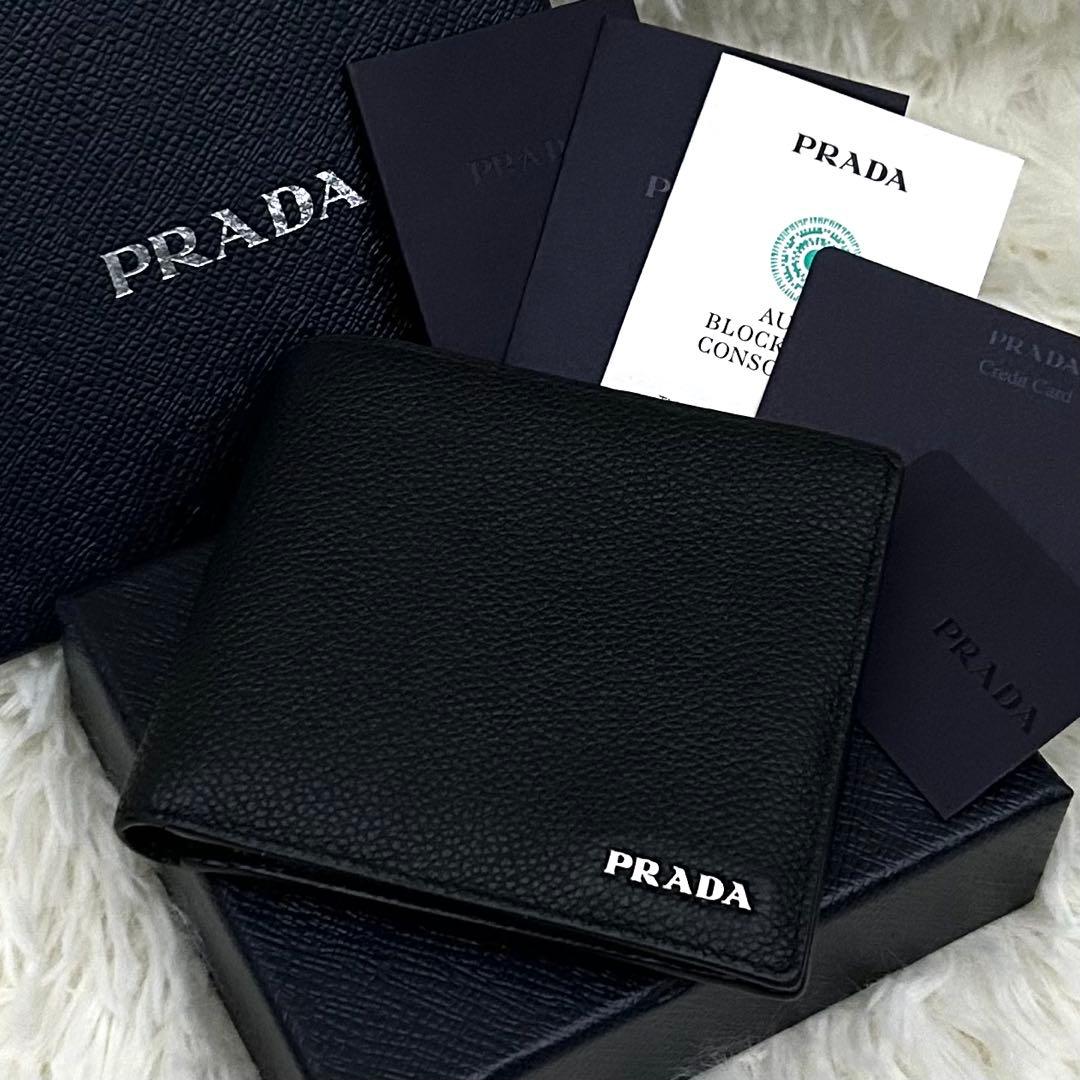 【未使用級】新型RFID PRADA シボ革 二つ折り財布