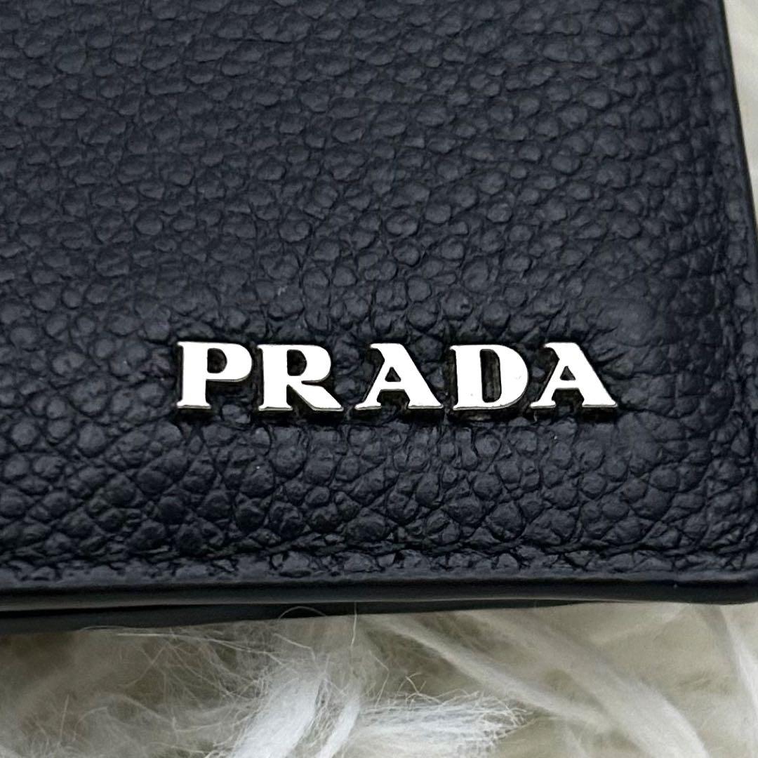 【未使用級】新型RFID PRADA シボ革 二つ折り財布