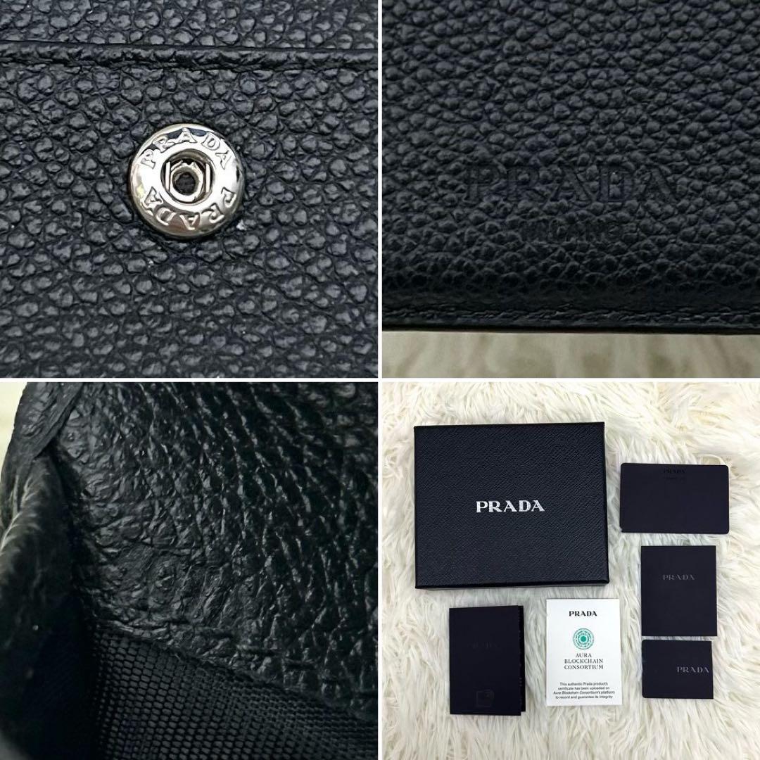 【未使用級】新型RFID PRADA シボ革 二つ折り財布