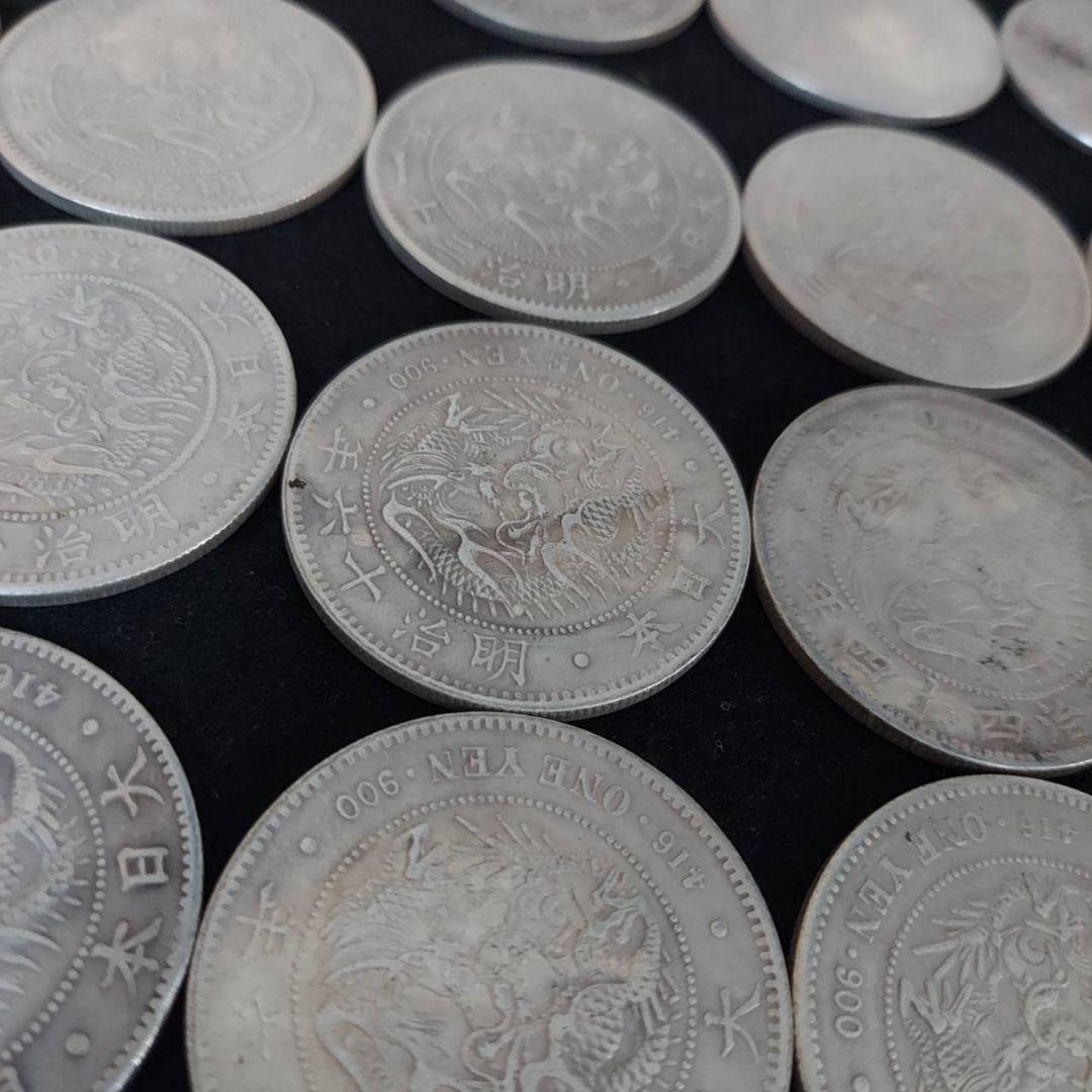 【60枚セット】一圓　銀貨　硬貨　日本の旧貨幣 　レプリカ