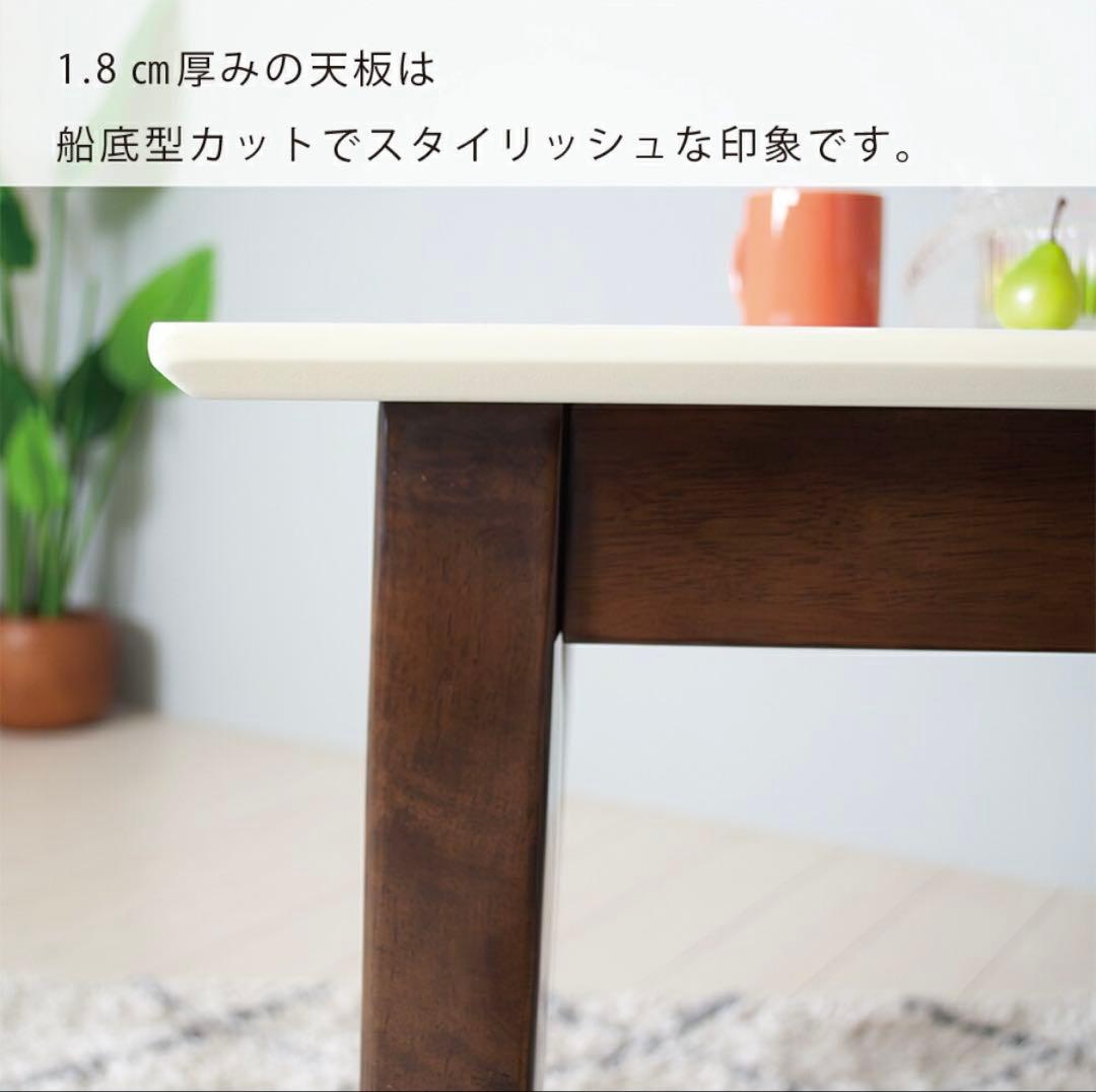 【U】伸長式ダイニングテーブル 80センチ 120センチ 大理石調