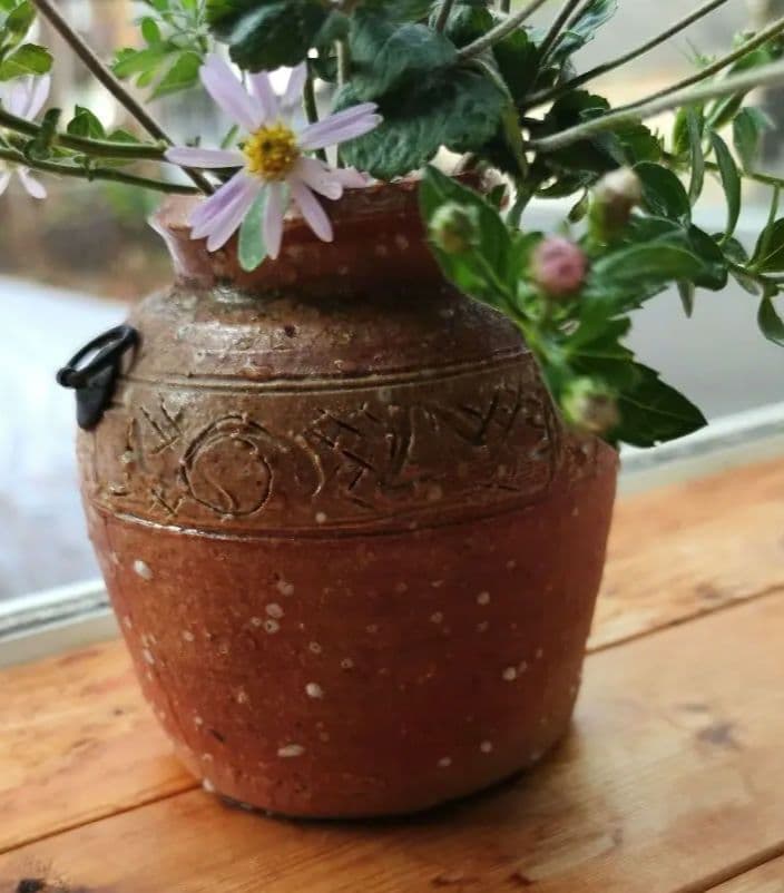 子安窯　木村芳之助氏　花器