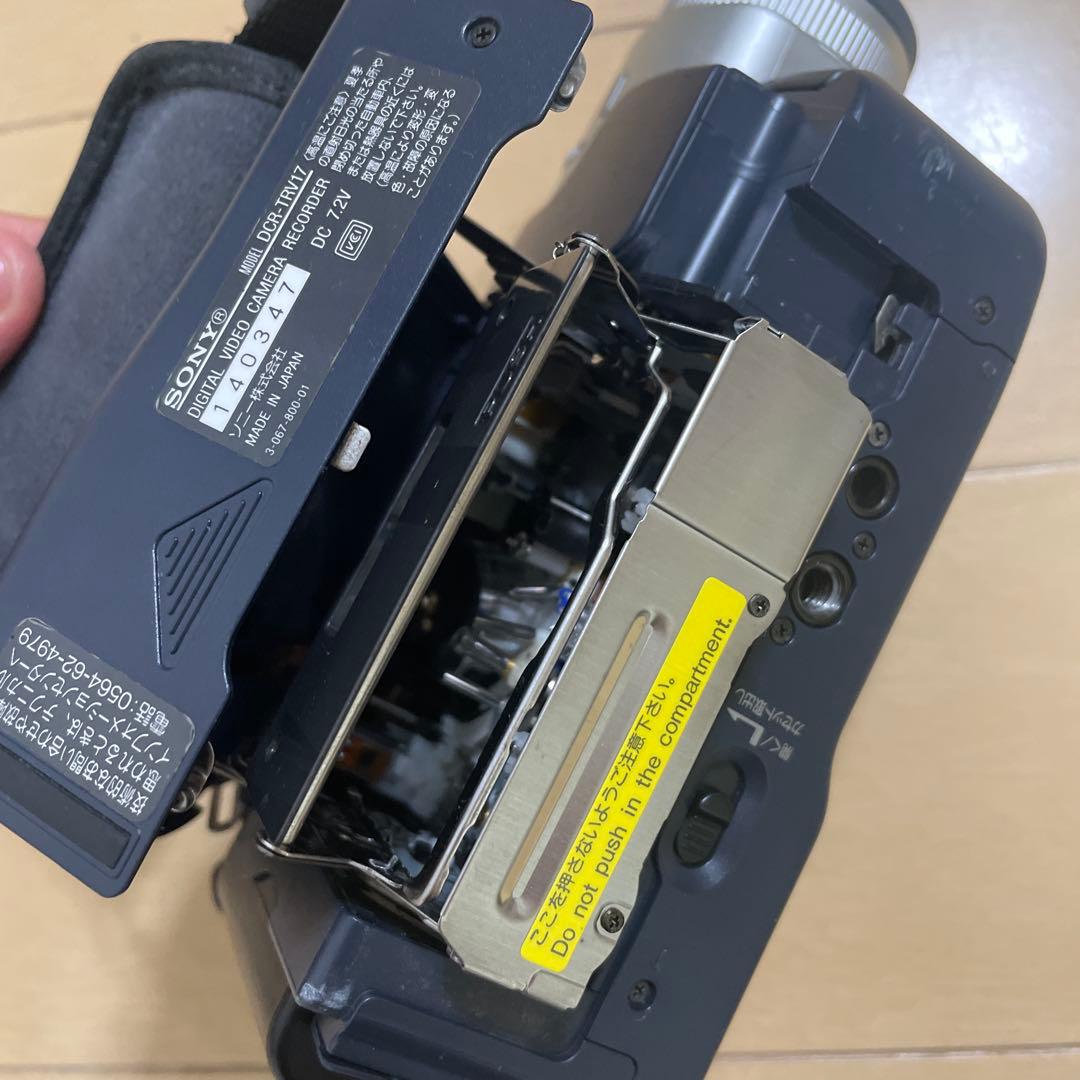 動作確認済み　超美品　SONY DCR-TRV17K バッテリー＆充電器付き