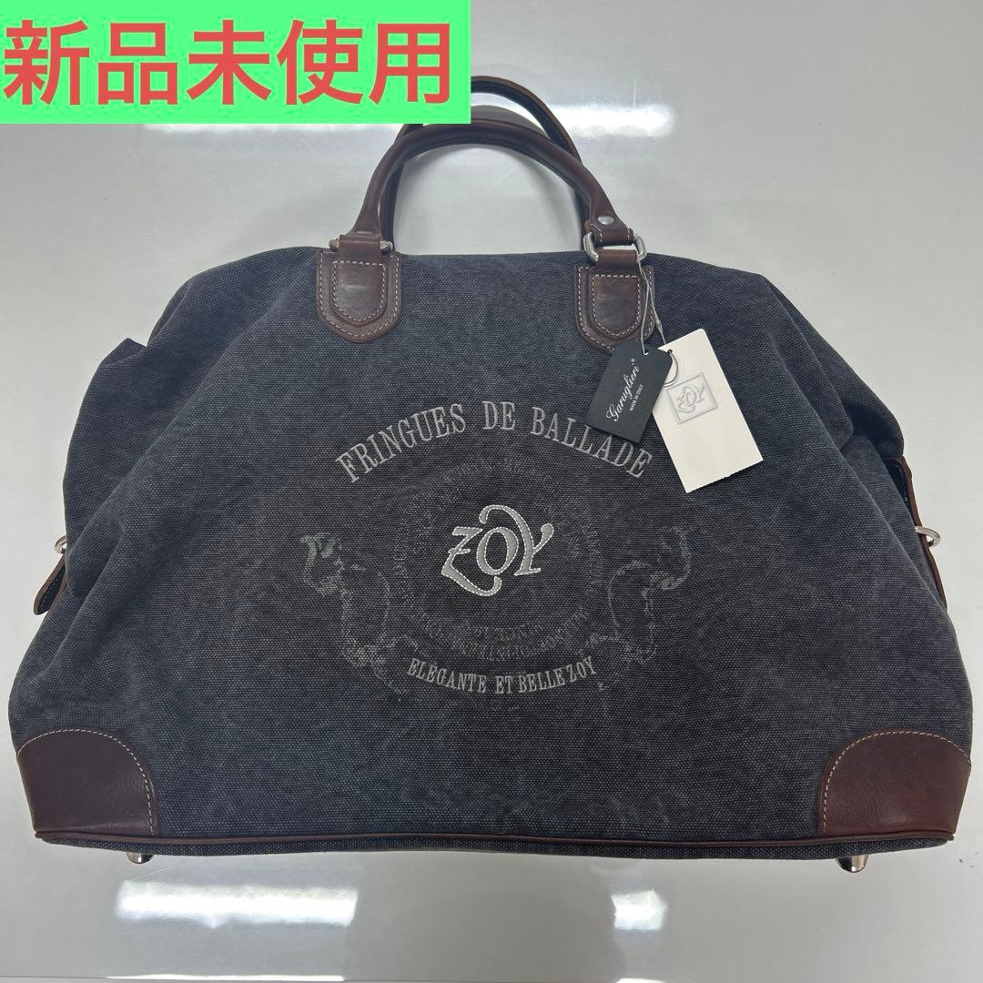 ゾーイ zoy ボストンバッグ　新品未使用