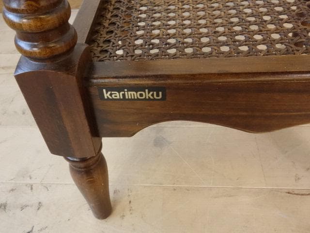 カリモク　コロニアル　花台　サイドテーブル　USED