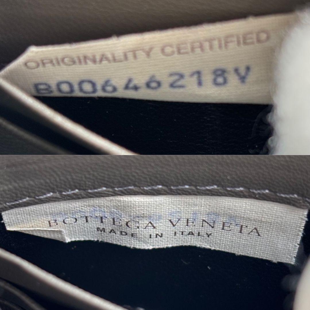 【激レア 美品】ボッテガヴェネタ　ジッピーウォレット　イントレチャート　グレー系