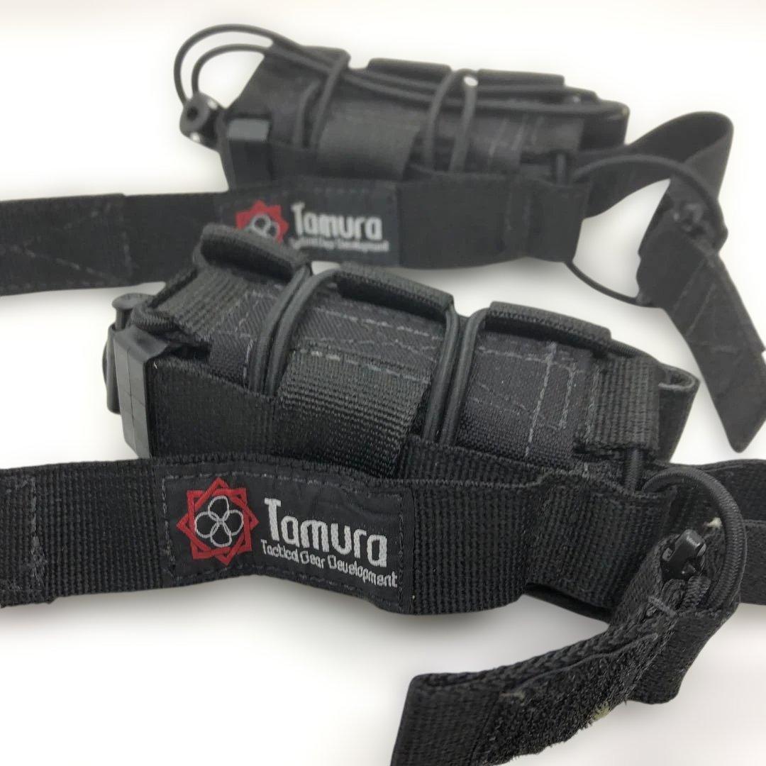 [最終値下げ]田村装備開発　SUPポーチ 2個セット