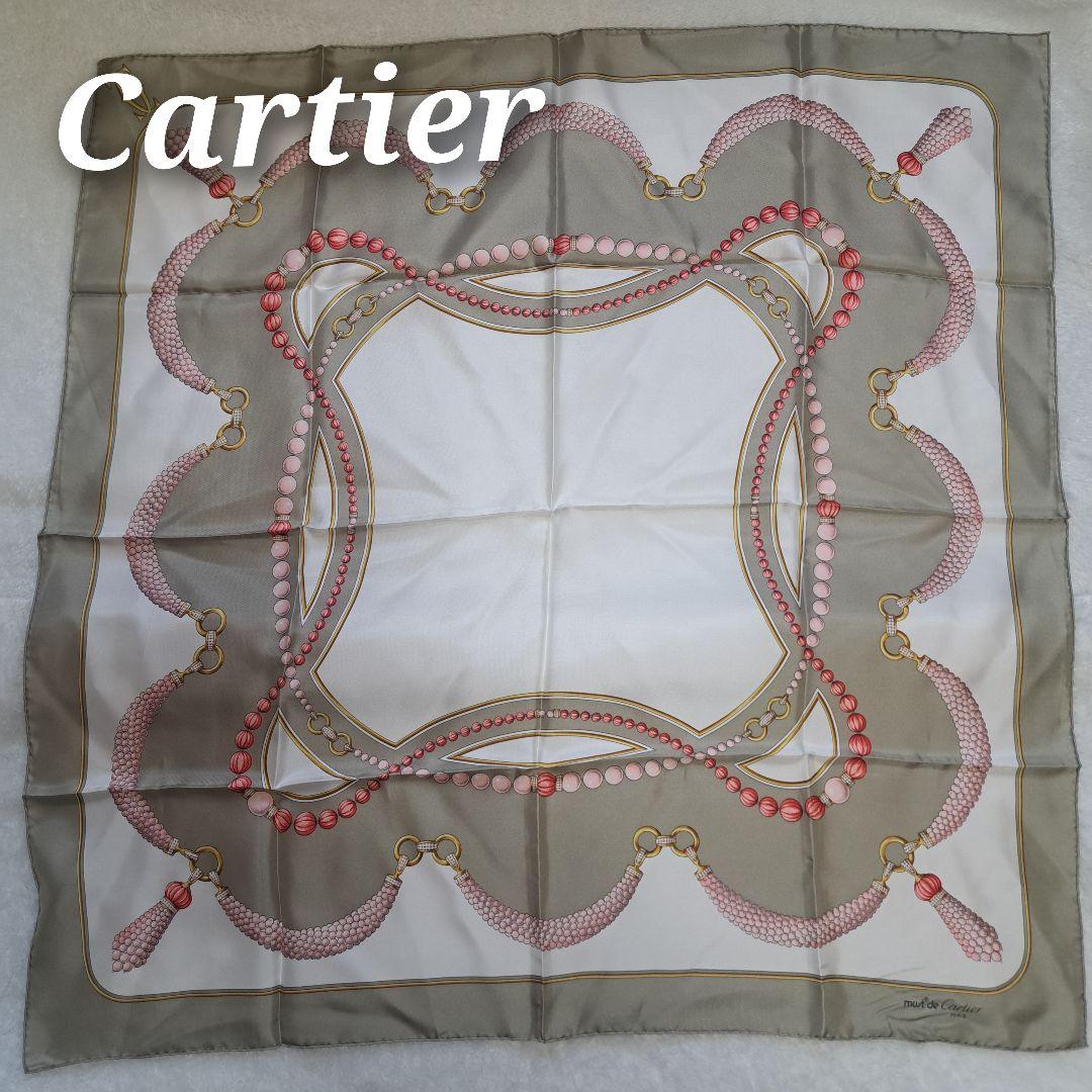 Cartier カルティエスカーフ大判フランス製シルク美品