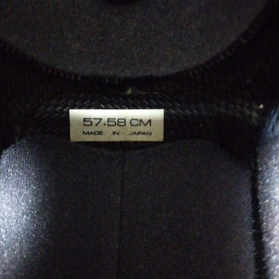 Arai アライヘルメット ラパイドSR