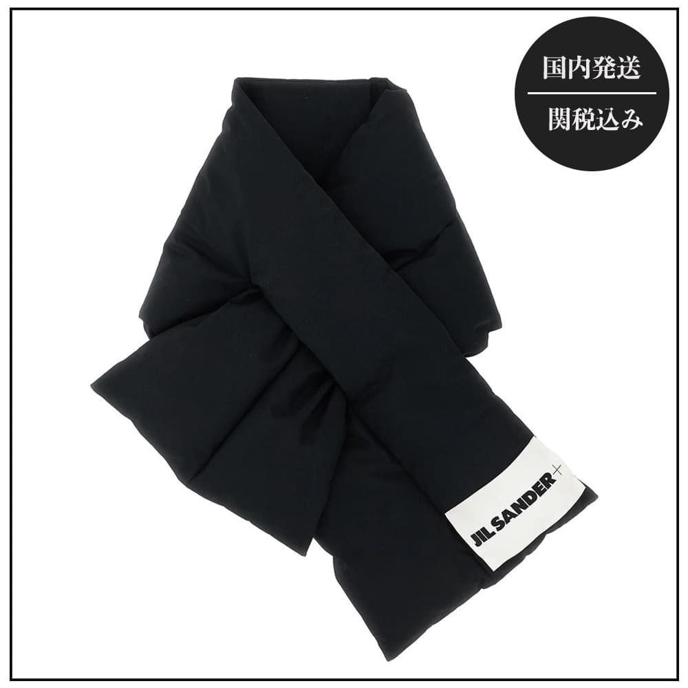JILSANDER ジルサンダー ダウンマフラー