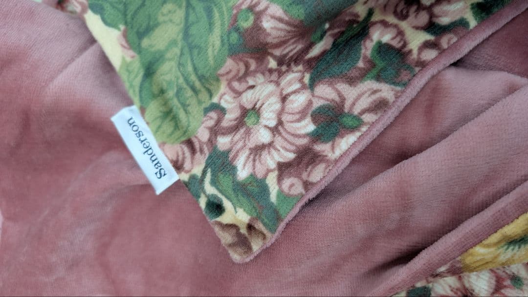 Sanderson 掛け布団タオルカバー ダブルサイズ