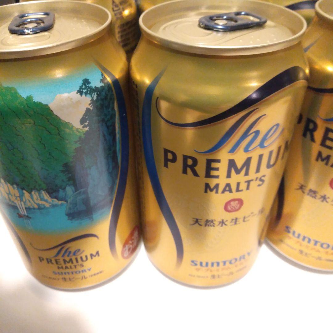 琉球泡盛 5年古酒 1800ml 25度＆リンク 88888＆ビール 12本