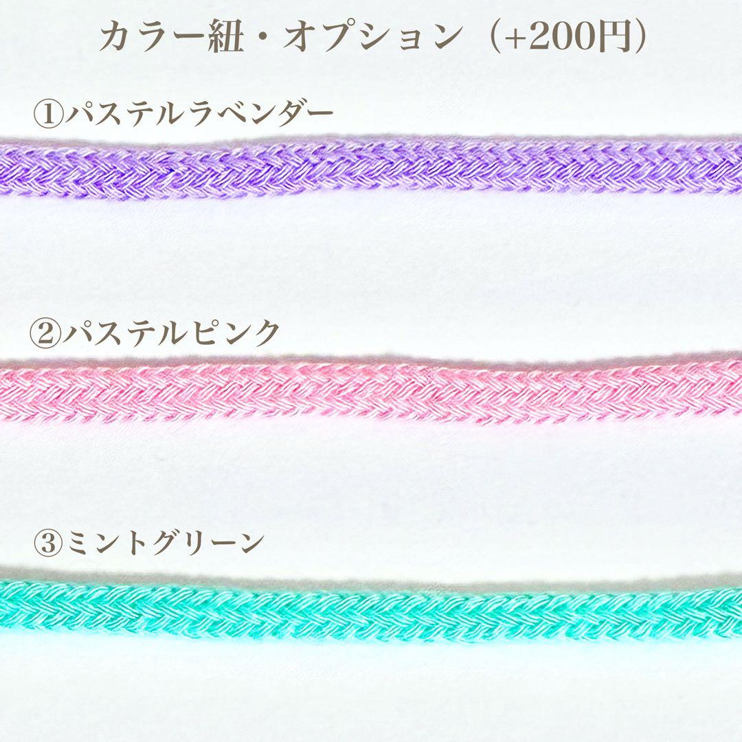 入園入学オーダー受付　ハンドメイド　レッスンバッグ　体操服袋　上靴袋　他　花柄