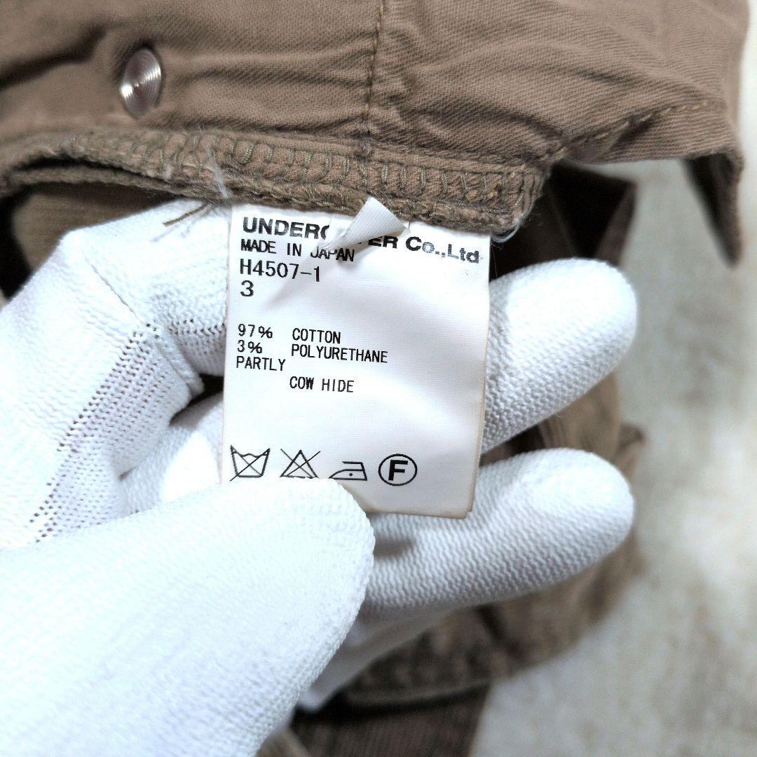 【極希少】UNDERCOVERISM mirror期 コーデュロイパンツ