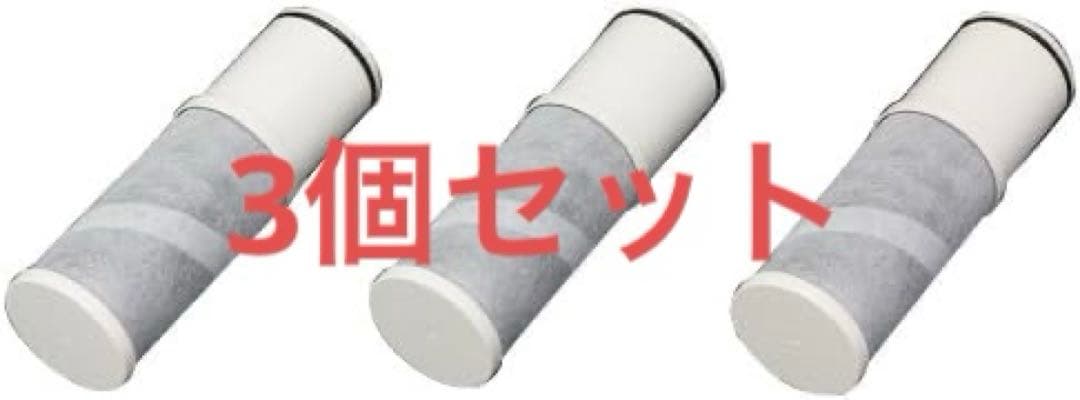 クリナップ 交換用カートリッジ　ZSRJT302R09AC用　浄水カートリッジ