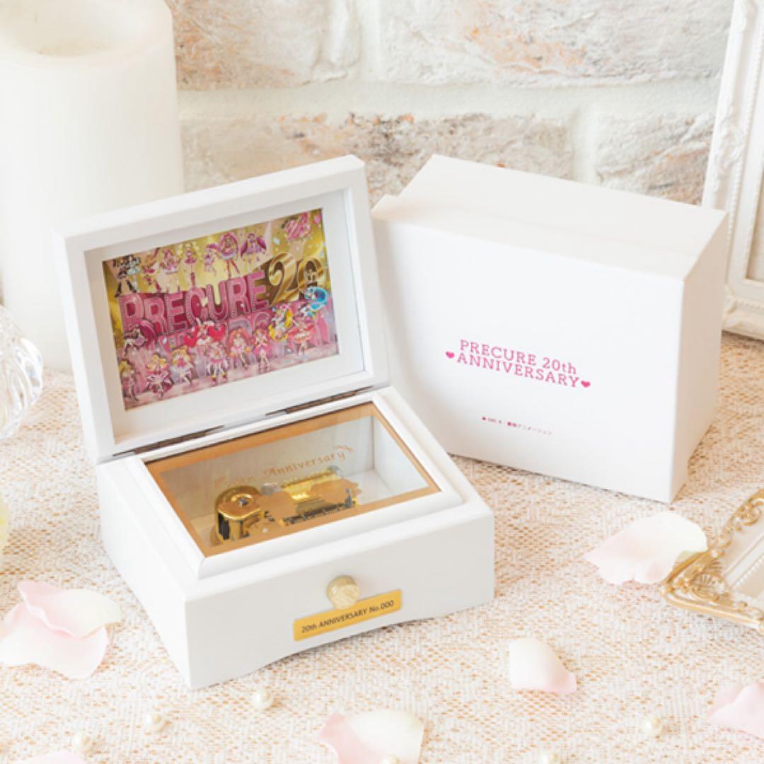 プリキュアオールスターズ プリキュア 20周年記念 プレミアムオルゴール