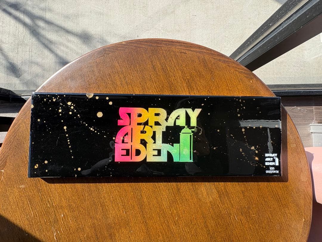 ☆激レア☆ スプレーアートエデン レジンアート原画 エデンロゴ