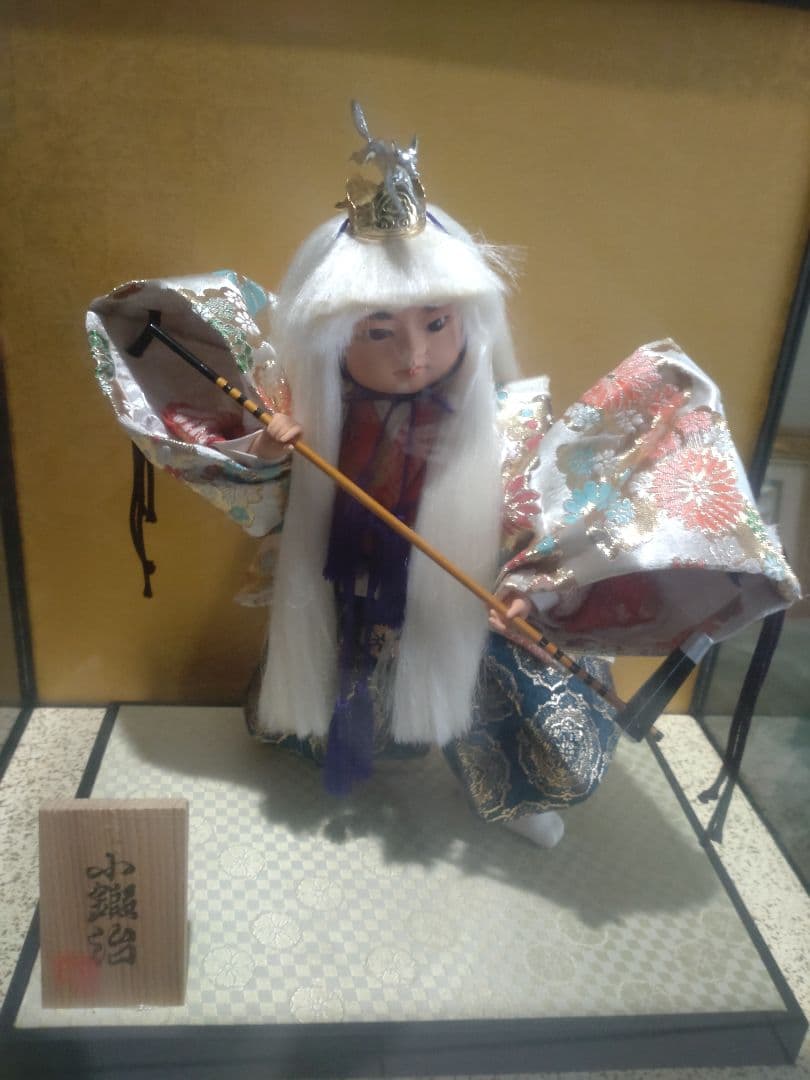 未使用　五月人形