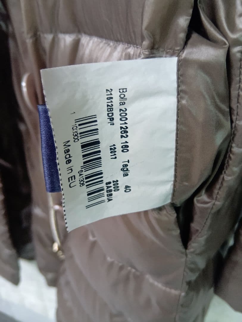 HERNO　ヘルノ　ブラウン ロングダウンジャケット　最高級ダウン