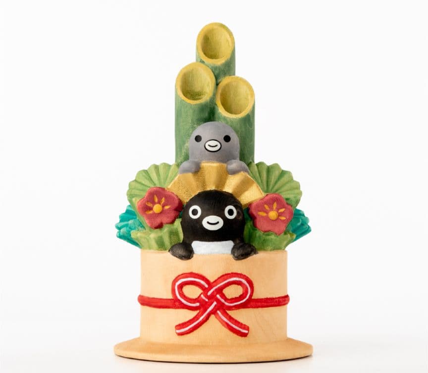 Have a wonderful New Year!　Kadomatsu