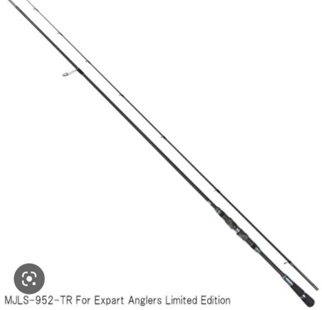 G-CRAFTミッドナイトジェッティー リミテッドMJLS-952-TR