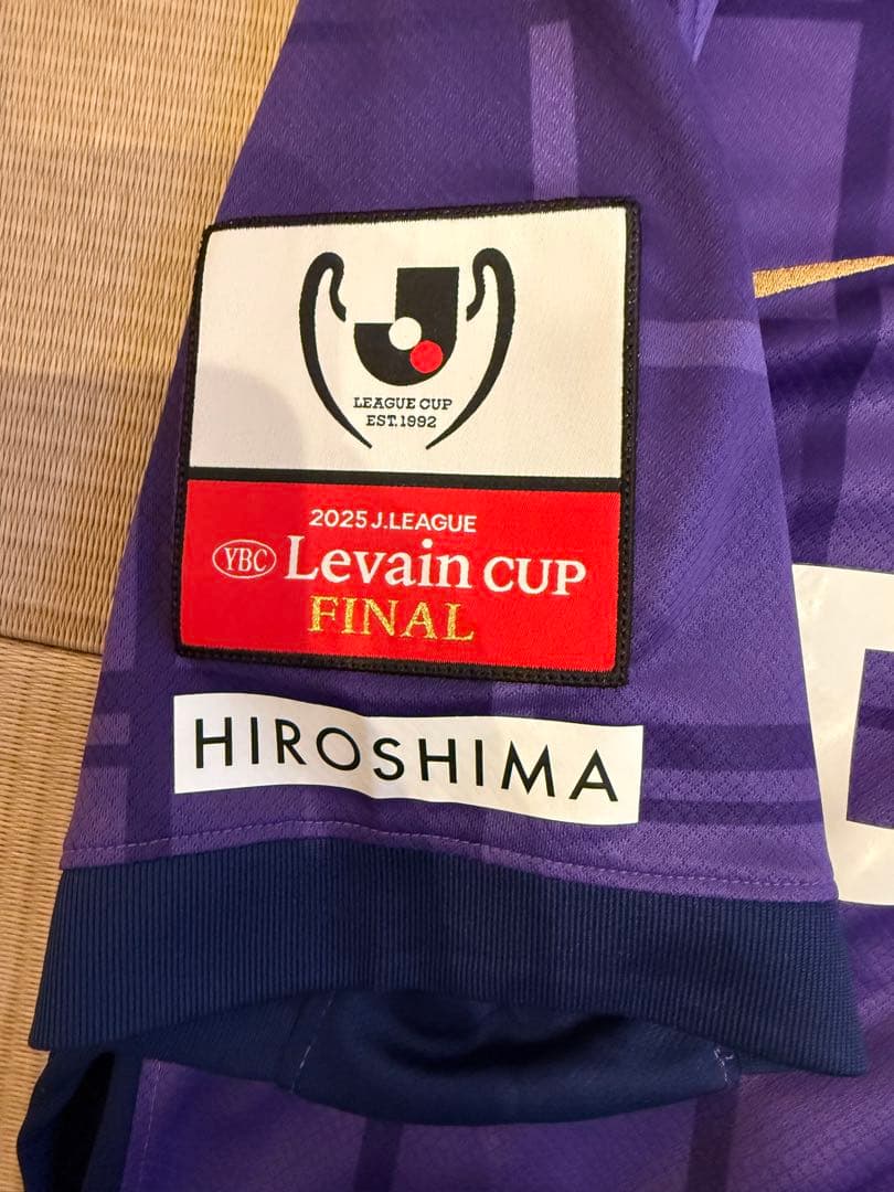 新品未使用 サンフレッチェ広島 2025 ルヴァンカップ優勝 記念ユニフォーム