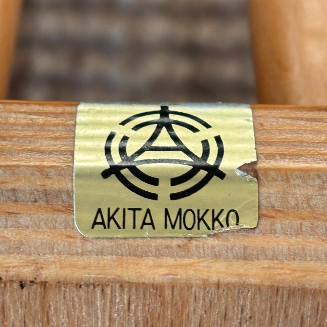 秋田木工 ウィンザーチェア 2脚セット ポーランド製 ヴィンテージ