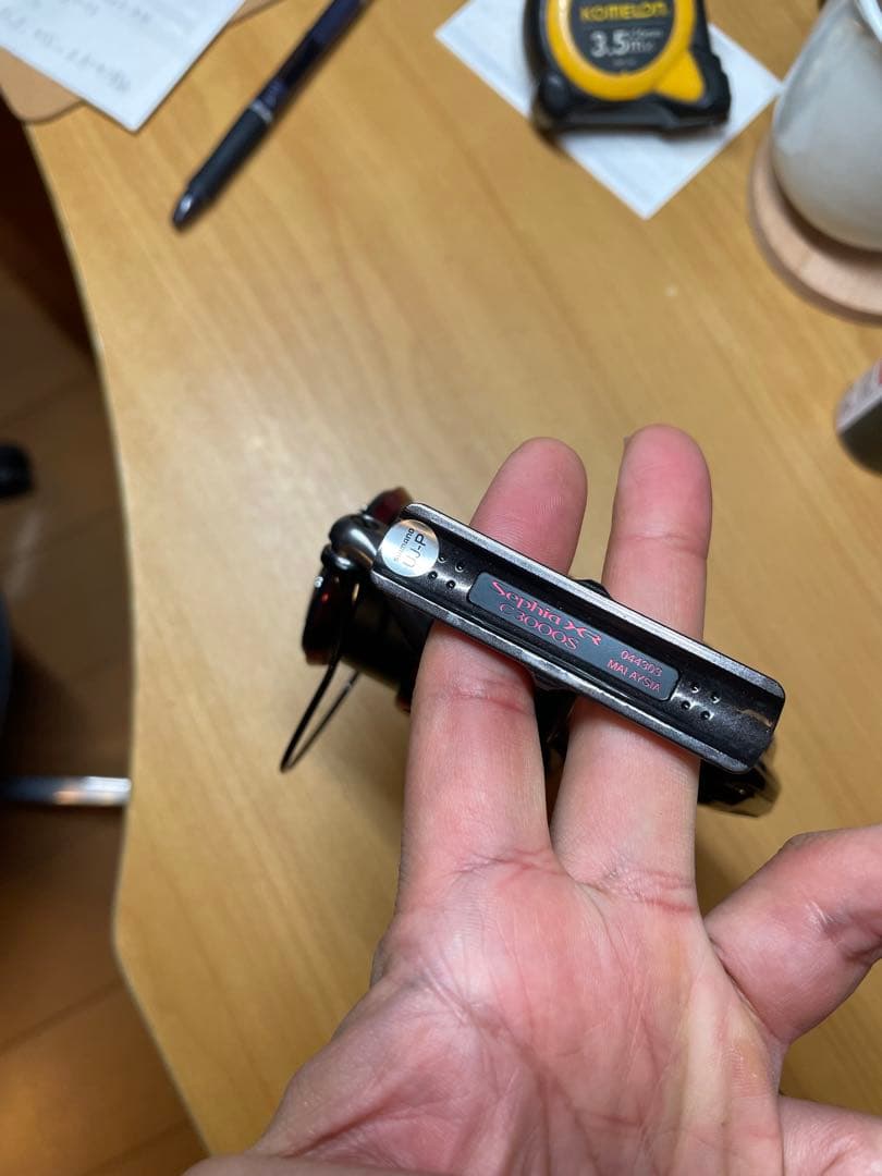 【お正月SALE】シマノ　21 セフィアXR C3000S