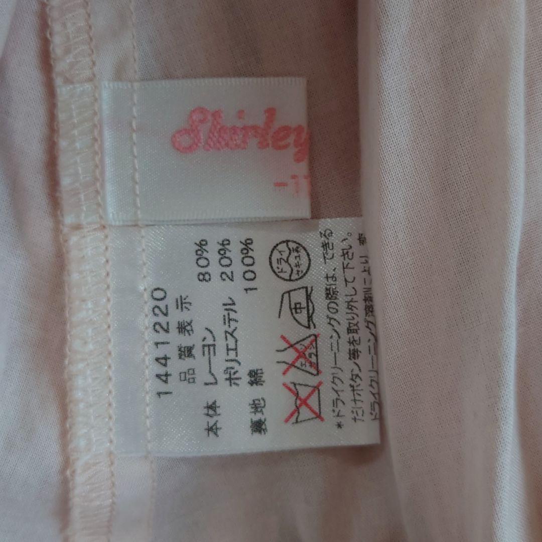 未使用110ワンピース シャーリーテンプル 女の子 キッズ 発表会 ピンク