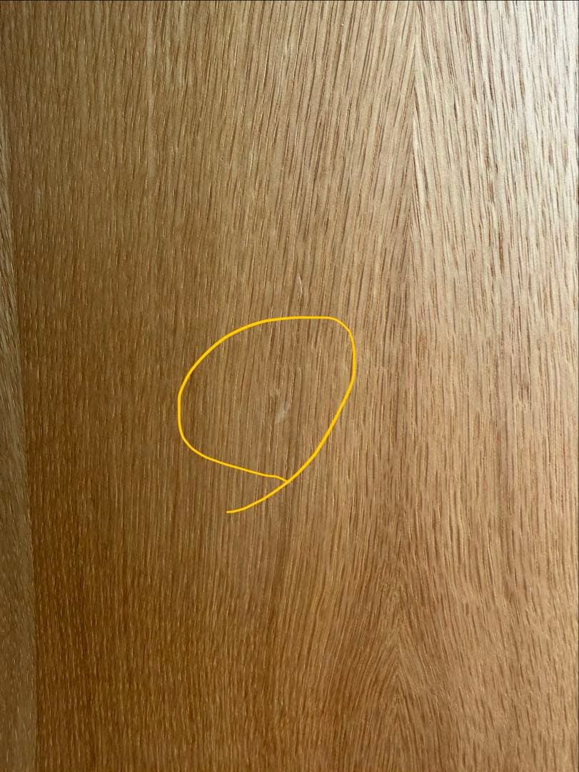 【美品】セブンチェア　オーク　SEVEN CHAIR