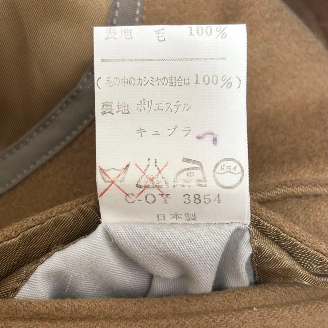 Kinloch Andersonキンロックアンダーソン ステンカラーコート LL