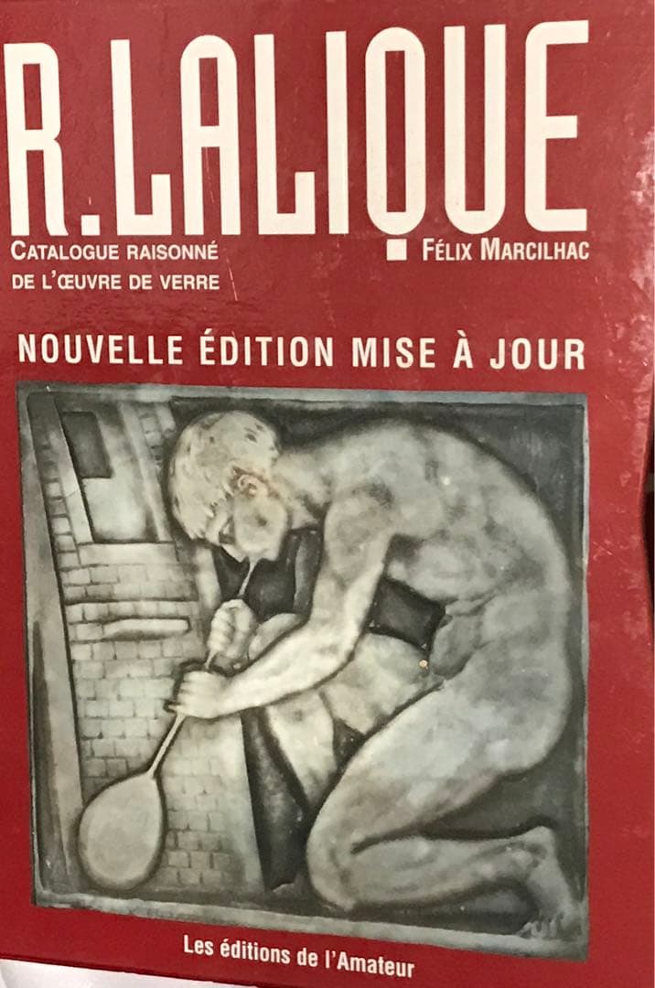 希少★素敵ラリックLaliqueヴォリューツVOLUTES平皿★27.5cm大皿