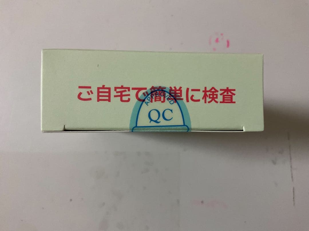性病キット　6種類　二つセット