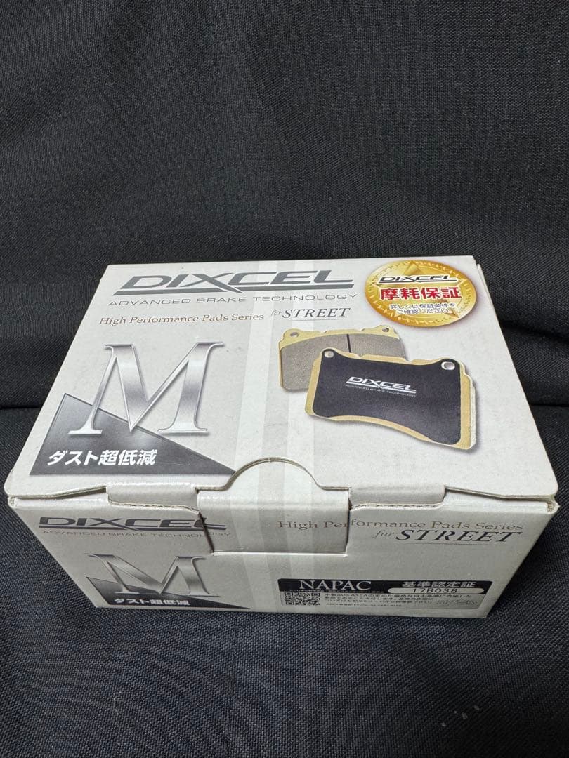 ブラックフライデーセール　¥16,800➡︎¥8,800