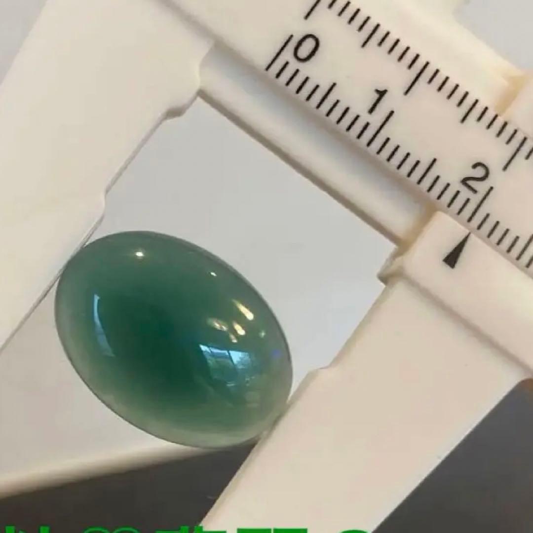 【超大粒♡希少】貴金属の外し石　天然石　翡翠