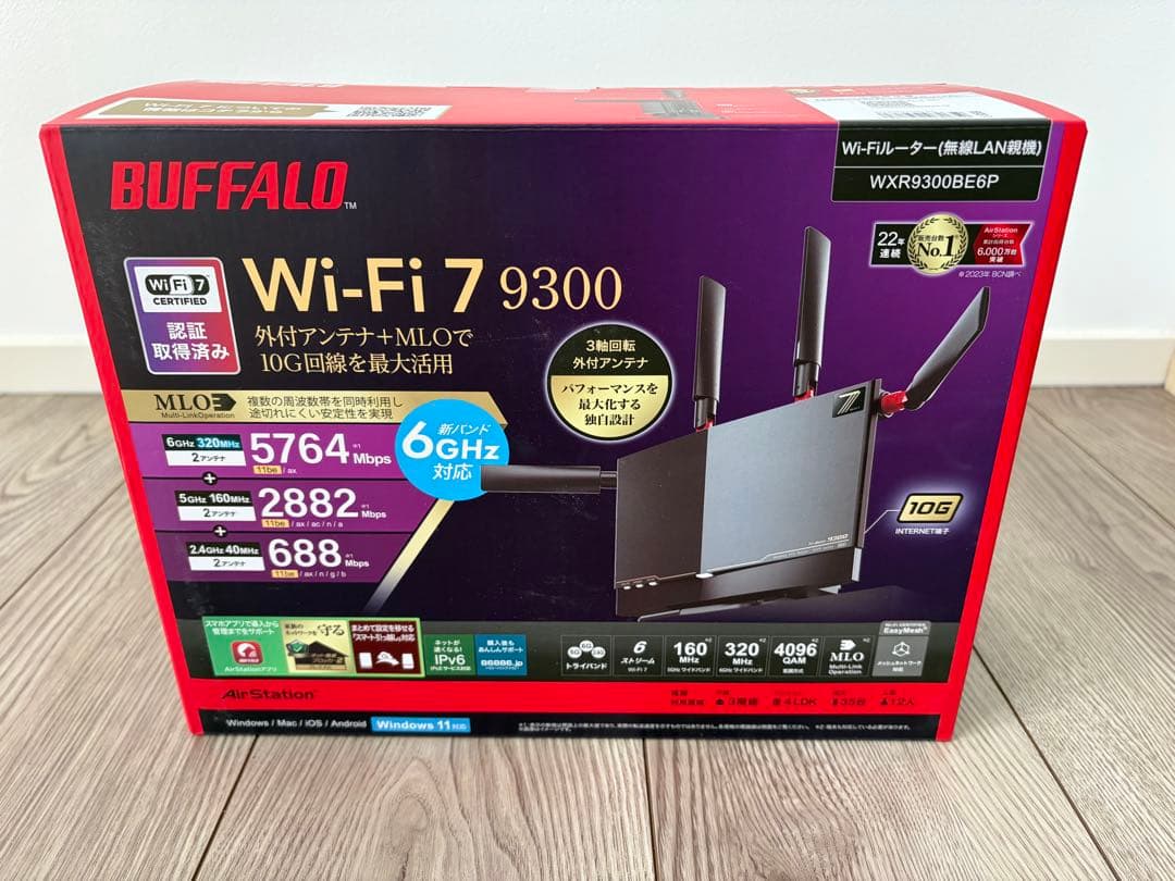 gomavvakame さま専用 BUFFALO Wi-Fi 7 ルーター