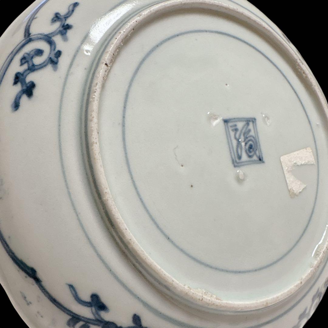 骨董品 アンティーク 蛸唐草 古伊万里 皿 丸皿 染付け 藍色 伊万里 渦福銘