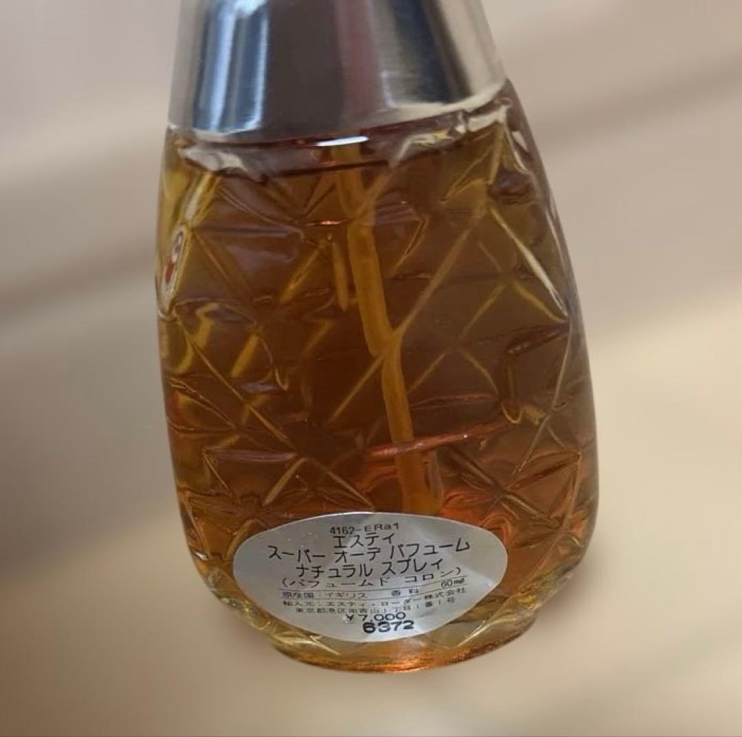 ☆エスティ ローダー 香水まとめ売り☆