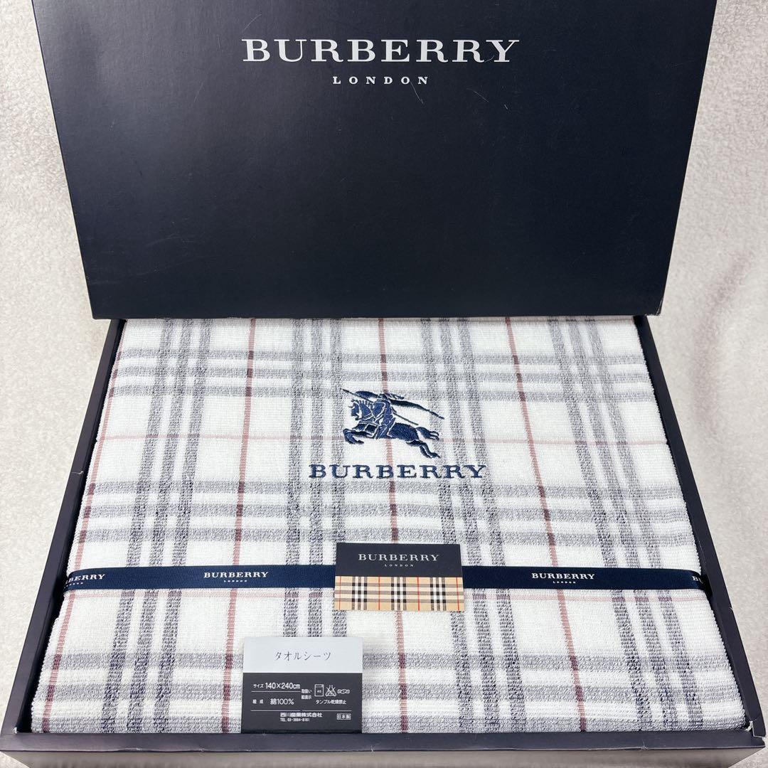 【未使用品】BURBERRY ノバチェック　タオルシーツ140×240cm