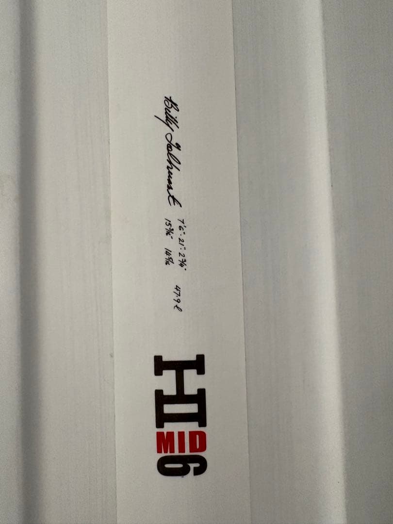 ハーレーイングルビー　7.6ft サーフボードミッドレングス