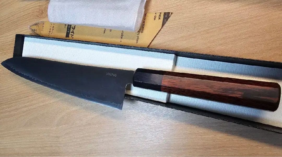 寛丈作 hap40 牛刀　240mm