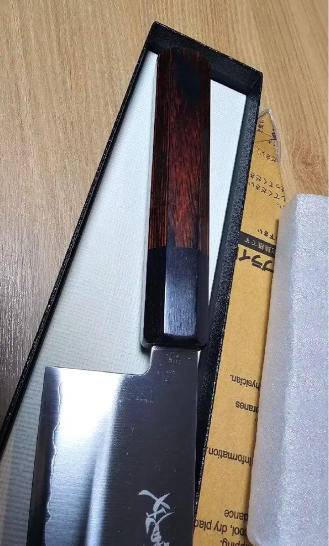 寛丈作 hap40 牛刀　240mm