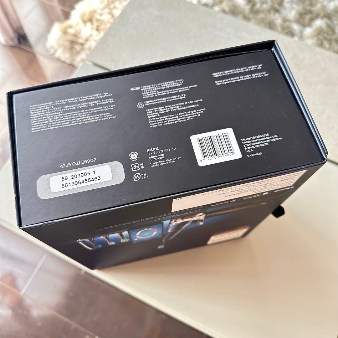 PhilipsSonicareDiamondCleanSmart電動歯ブラシ