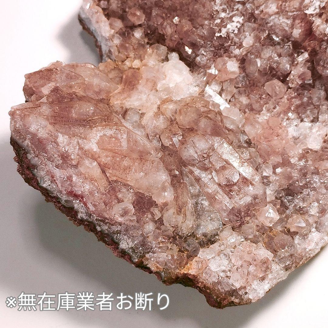 ⑧ピンクアメジスト 原石 クラスター フラワーアメジスト カテドラル