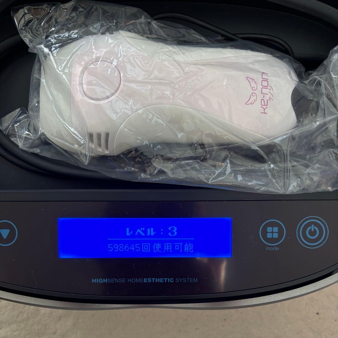 KE-NON 脱毛器 Ver7.2 パールホワイト カートリッジ2個付き