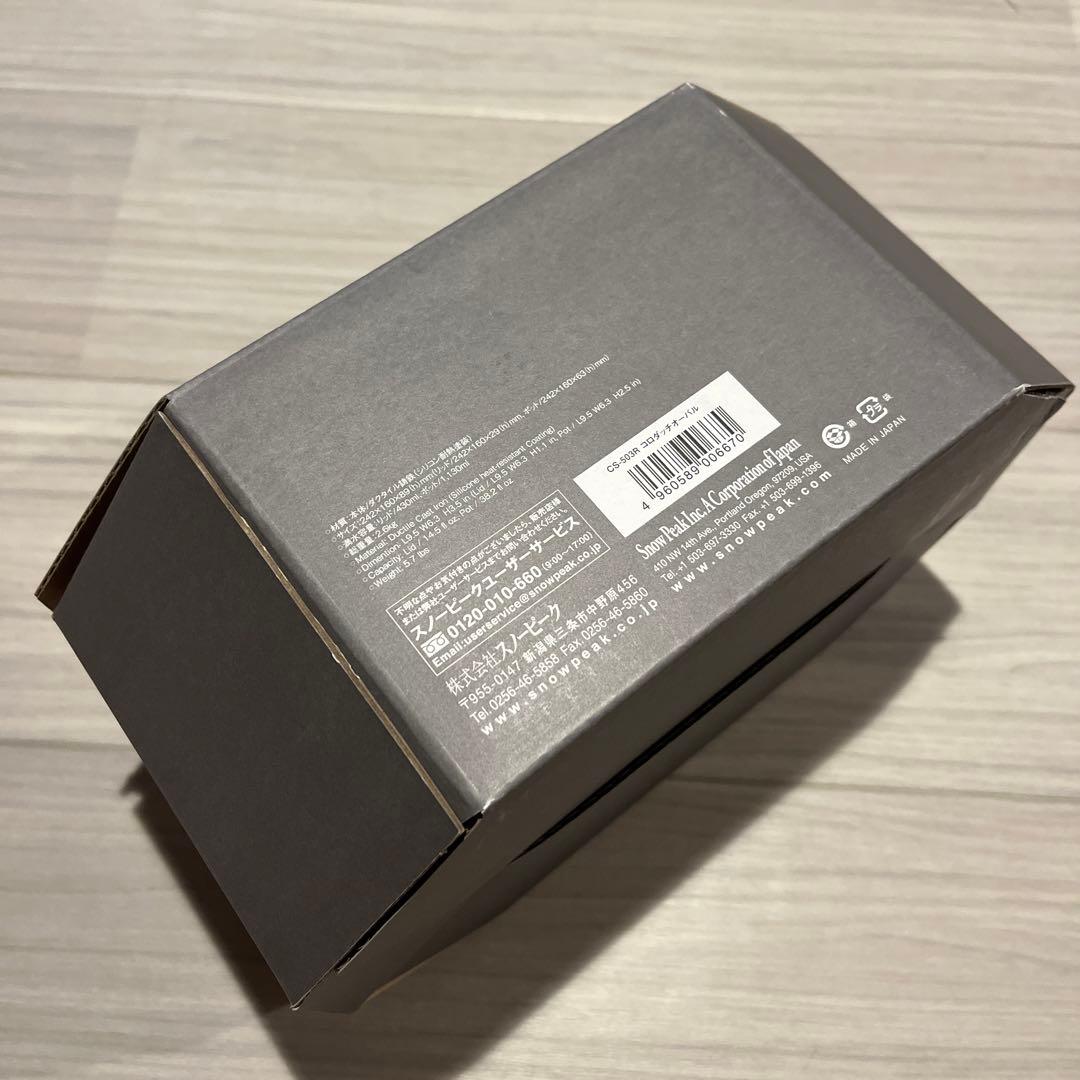  peak スノーピーク　コロダッチオーバル　Micro Oval