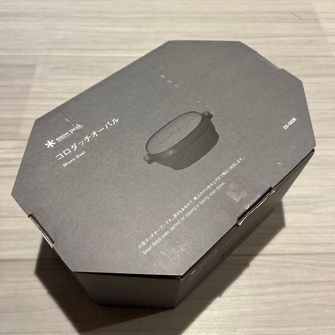  peak スノーピーク　コロダッチオーバル　Micro Oval