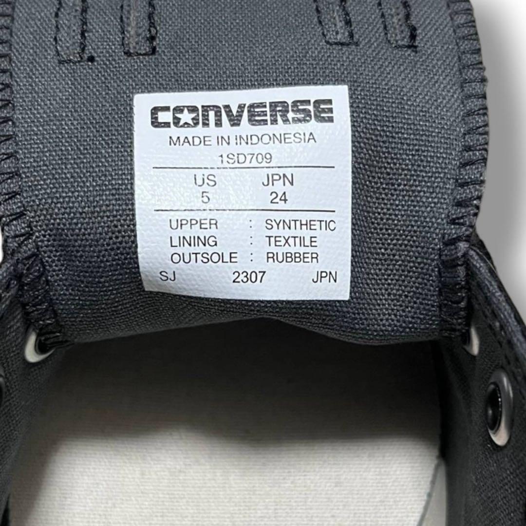 【新品】コンバース オールスター トレックウェーブ レザー 厚底【24cm】